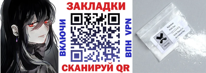 Виды наркотиков купить Заречный АМФ  А ПВП  ГАШИШ  ссылка на мегу ссылка  Кокаин  Мефедрон 