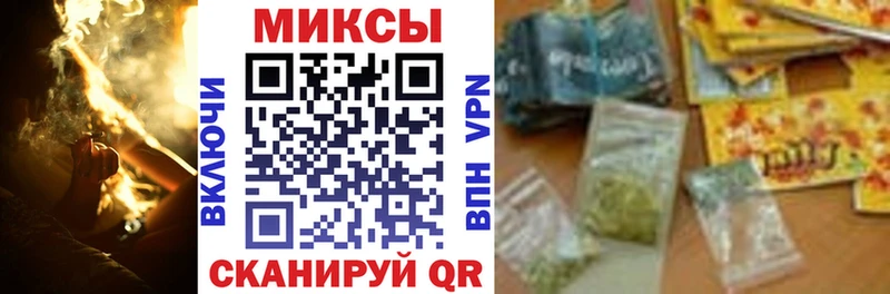 купить  сайты  Заречный  БУТИРАТ вода 