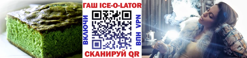 Cannafood конопля  что такое наркотик  Заречный 