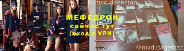 метамфетамин Верхний Тагил