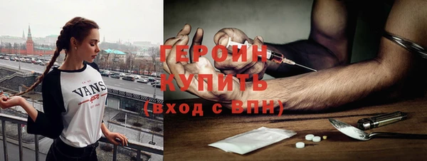 a pvp Вязьма