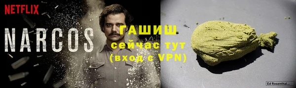 эйфоретик Вязники