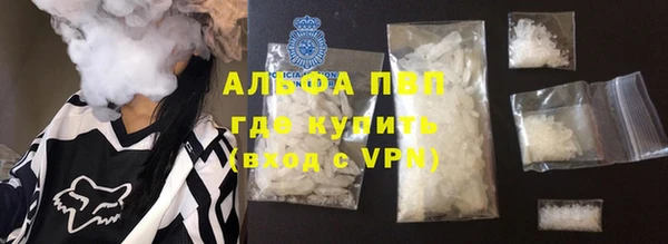 дживик Верея