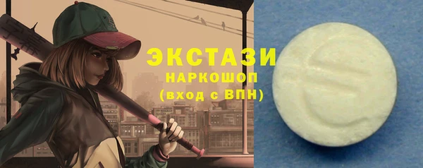 a pvp Вязьма