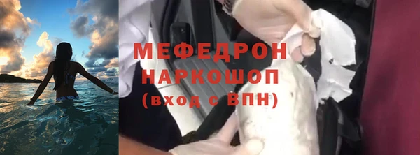 МДПВ Верхнеуральск