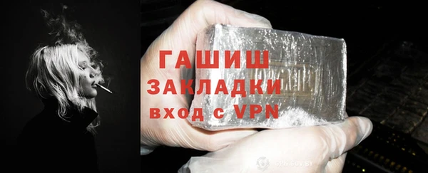 МДПВ Верхнеуральск