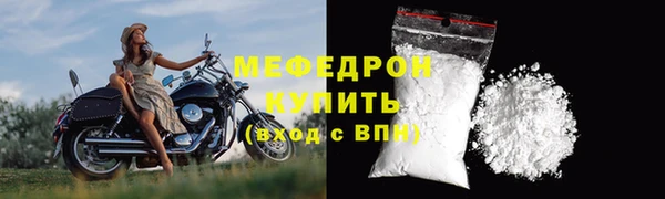 дживик Верея