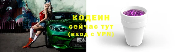 МДПВ Верхнеуральск