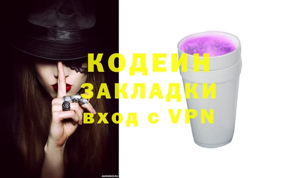 МДПВ Верхнеуральск