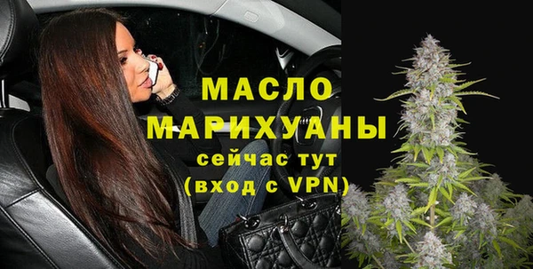 МДПВ Верхнеуральск