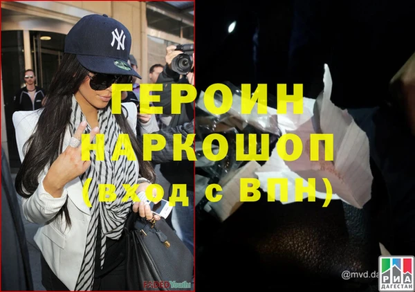 метамфетамин Верхний Тагил