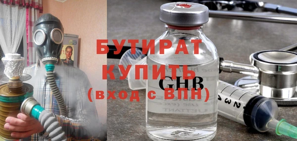 a pvp Вязьма