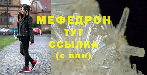 a pvp Вязьма
