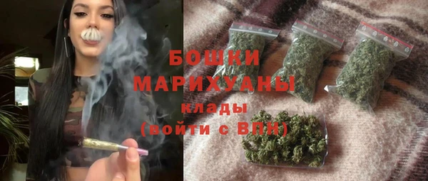 эйфоретик Вязники