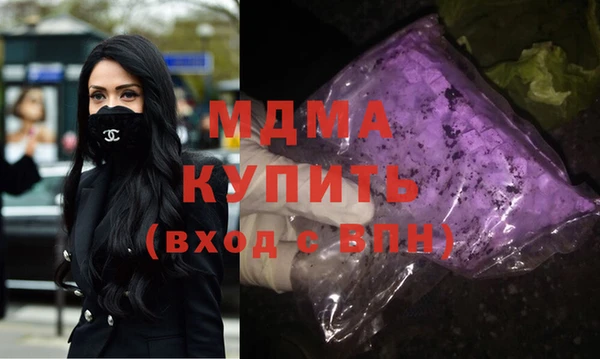 a pvp Вязьма