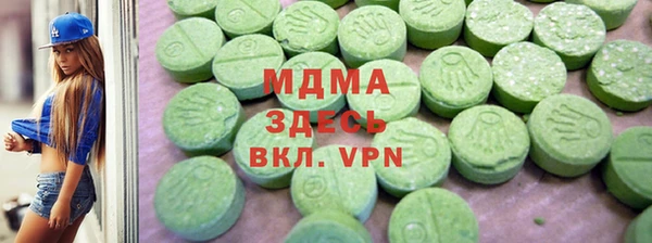 МДПВ Верхнеуральск